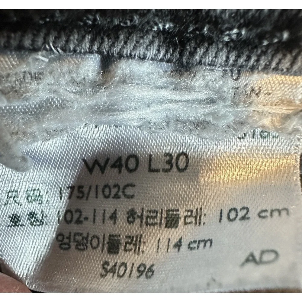 Levis waist flat